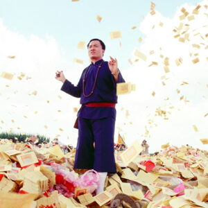 燒王船-MOFA109179CF-2020-12-SL00035-025