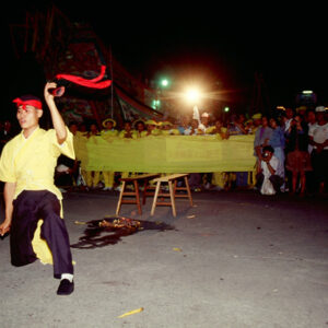 宗教-東港-MOFA109179CF-2020-12-SL00035-031