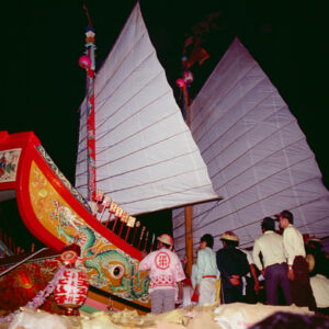 宗教-東港-MOFA109179CF-2020-12-SL00035-045