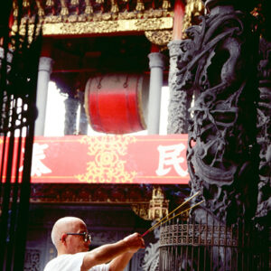 -宗教-廟、建醮。 燒王船。 基督教、天主教、佛教。-MOFA109179CF-2020-12-SL00035-053