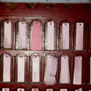 -宗教-廟、建醮。 燒王船。 基督教、天主教、佛教。-MOFA109179CF-2020-12-SL00035-054