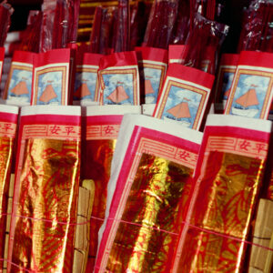 -宗教-廟、建醮。 燒王船。 基督教、天主教、佛教。-MOFA109179CF-2020-12-SL00035-061