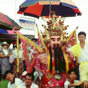 -宗教-廟、建醮。 燒王船。 基督教、天主教、佛教。-MOFA109179CF-2020-12-SL00035-066