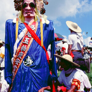 -宗教-廟、建醮。 燒王船。 基督教、天主教、佛教。-MOFA109179CF-2020-12-SL00035-068