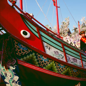 -宗教-廟、建醮。 燒王船。 基督教、天主教、佛教。-MOFA109179CF-2020-12-SL00035-115