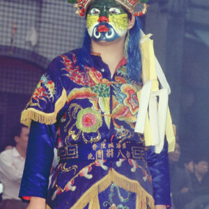 -宗教-廟、建醮。 燒王船。 基督教、天主教、佛教。-MOFA109179CF-2020-12-SL00035-165