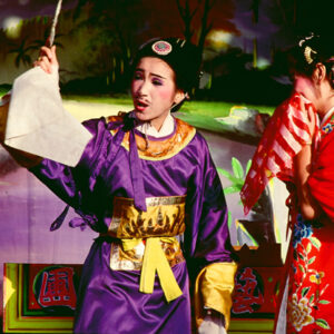 -宗教-廟、建醮。 燒王船。 基督教、天主教、佛教。-MOFA109179CF-2020-12-SL00035-181