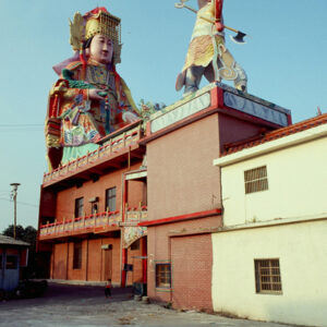 -宗教-廟、建醮。 燒王船。 基督教、天主教、佛教。-MOFA109179CF-2020-12-SL00035-189