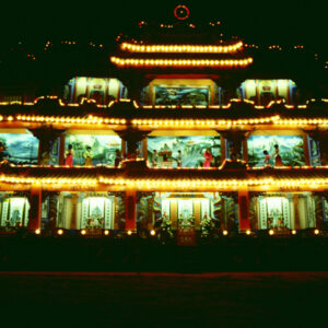 -宗教-廟、建醮。 燒王船。 基督教、天主教、佛教。-MOFA109179CF-2020-12-SL00035-193