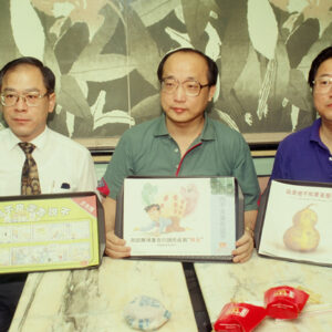 人物-人物訪問、國會、議會。-MOFA109179CF-2020-12-SL00036-005