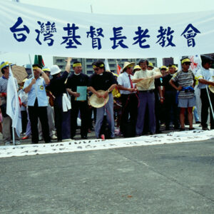 人物-人物訪問、國會、議會。-MOFA109179CF-2020-12-SL00036-013