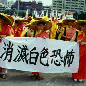 人物-人物訪問、國會、議會。-MOFA109179CF-2020-12-SL00036-014