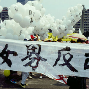 人物-人物訪問、國會、議會。-MOFA109179CF-2020-12-SL00036-016