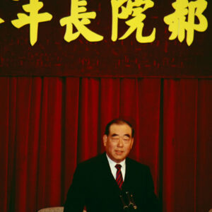 人物-人物訪問、國會、議會。-MOFA109179CF-2020-12-SL00036-028