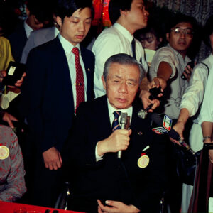 -人物-人物訪問、國會、議會。-MOFA109179CF-2020-12-SL00036-088