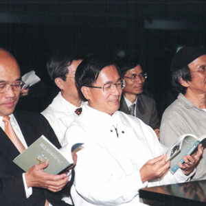 陳水扁總統赴台北縣參訪永和社區大學-陳水扁總統活動照片-MOFA109179CF-2020-12-PH00026-021