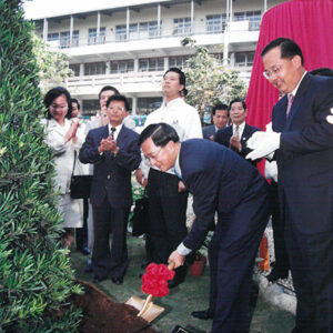 陳水扁總統赴高雄縣參加林園國小一百周年校慶-陳水扁總統活動照片-MOFA109179CF-2020-12-PH00026-023