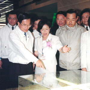 陳水扁總統赴高雄縣參加美濃客家文物館開幕儀式-陳水扁總統活動照片-MOFA109179CF-2020-12-PH00026-028