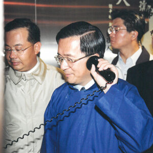 陳水扁總統赴高雄縣參加美濃客家文物館開幕儀式-陳水扁總統活動照片-MOFA109179CF-2020-12-PH00026-029