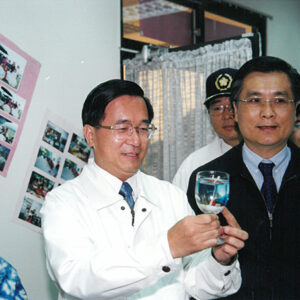 陳水扁總統赴台中縣婦女福利中心關心勞工就業問題-陳水扁總統活動照片-MOFA109179CF-2020-12-PH00026-034