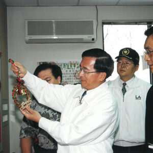 陳水扁總統赴台中縣婦女福利中心關心勞工就業問題-陳水扁總統活動照片-MOFA109179CF-2020-12-PH00026-035