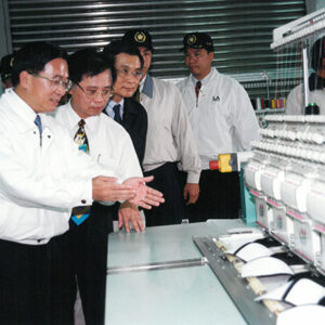 陳水扁總統赴台中縣參訪三勝製帽廠-陳水扁總統活動照片-MOFA109179CF-2020-12-PH00026-037