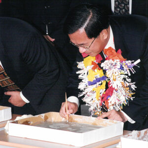 陳水扁總統參訪台北市健康國小-陳水扁總統活動照片-MOFA109179CF-2020-12-PH00026-041