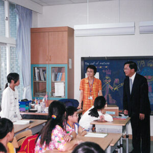 陳水扁總統參訪台北市健康國小-陳水扁總統活動照片-MOFA109179CF-2020-12-PH00026-042