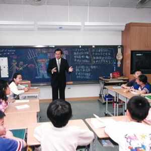 陳水扁總統參訪台北市健康國小-陳水扁總統活動照片-MOFA109179CF-2020-12-PH00026-043