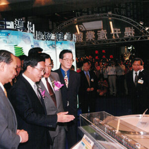 陳水扁總統於國際會議中心參加第四屆「全國工業發展會議」開幕典禮-陳水扁總統活動照片-MOFA109179CF-2020-12-PH00026-055