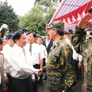 陳水扁總統赴南投縣關心杉林溪聯外道路(安定彎段)重建情形-陳水扁總統活動照片-MOFA109179CF-2020-12-PH00026-060
