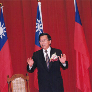 陳水扁總統赴宜蘭參加宜蘭技術學院七十五周年校慶大會-陳水扁總統活動照片-MOFA109179CF-2020-12-PH00026-102