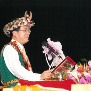 陳水扁總統蒞臨屏東縣參加九十年全國原住民運動會開幕-陳水扁總統活動照片-MOFA109179CF-2020-12-PH00027-010