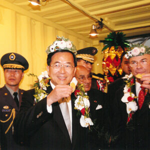 陳水扁總統陪同多明尼加總統梅西亞蒞臨宜蘭參觀綠色博覽會-陳水扁總統活動照片-MOFA109179CF-2020-12-PH00027-014