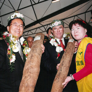 陳水扁總統陪同多明尼加總統梅西亞蒞臨宜蘭參觀綠色博覽會-陳水扁總統活動照片-MOFA109179CF-2020-12-PH00027-015