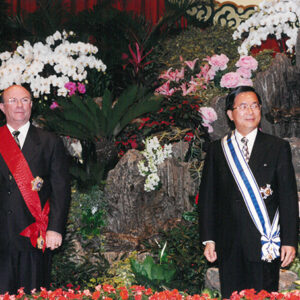 陳水扁總統於宜蘭以國宴款待多明尼加總統梅西亞前互贈勳章-陳水扁總統活動照片-MOFA109179CF-2020-12-PH00027-020