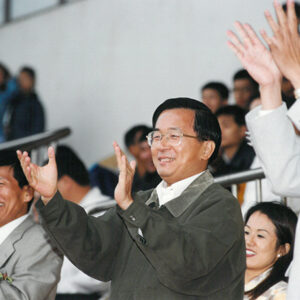 陳水扁總統蒞臨中山足球場參加第一屆和平盃亞洲足球友誼賽開幕典禮-陳水扁總統活動照片-MOFA109179CF-2020-12-PH00027-072