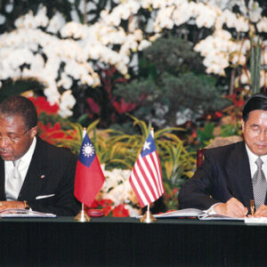 陳水扁總統於總統府與賴比瑞亞總統泰勒簽署聯合公報-陳水扁總統活動照片-MOFA109179CF-2020-12-PH00027-074