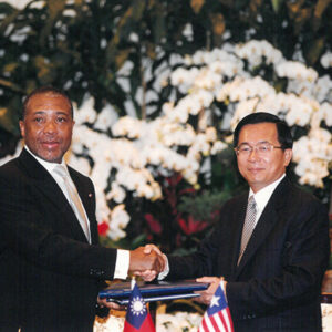 陳水扁總統於總統府與賴比瑞亞總統泰勒簽署聯合公報-陳水扁總統活動照片-MOFA109179CF-2020-12-PH00027-075