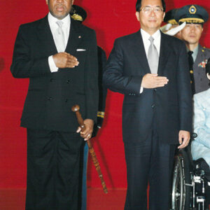 陳水扁總統於中正紀念堂以軍禮歡送賴比瑞亞總統泰勒-陳水扁總統活動照片-MOFA109179CF-2020-12-PH00027-079