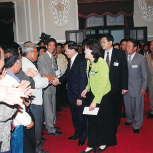 陳水扁總統於總統府以茶會款待彰化縣後援會代表-陳水扁總統活動照片-MOFA109179CF-2020-12-PH00027-084