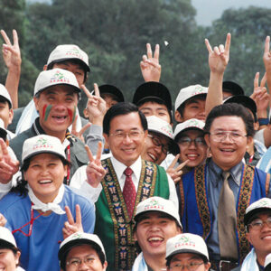 陳水扁總統於屏東泰武國小參加大武山成年禮活動-陳水扁總統活動照片-MOFA109179CF-2020-12-PH00027-086