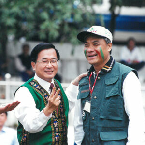 陳水扁總統於屏東泰武國小參加大武山成年禮活動-陳水扁總統活動照片-MOFA109179CF-2020-12-PH00027-088