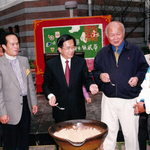 陳水扁總統於總統府參加總統府北庭苑新竹客家文化藝術展揭幕典禮-陳水扁總統活動照片-MOFA109179CF-2020-12-PH00027-099