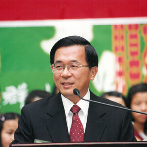 陳水扁總統於總統府參加總統府北庭苑新竹客家文化藝術展揭幕典禮-陳水扁總統活動照片-MOFA109179CF-2020-12-PH00027-101