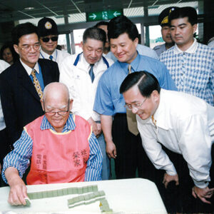 陳水扁總統於桃園縣參訪桃園榮家-陳水扁總統活動照片-MOFA109179CF-2020-12-PH00028-006