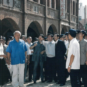 陳水扁總統赴新竹縣訪視新竹湖口老街-陳水扁總統活動照片-MOFA109179CF-2020-12-PH00028-051