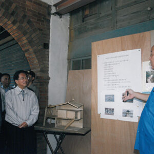 陳水扁總統赴新竹縣訪視新竹湖口老街-陳水扁總統活動照片-MOFA109179CF-2020-12-PH00028-053