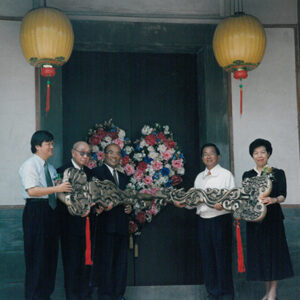 陳水扁總統於台北縣出席板橋林家花園修護工程開園儀式-陳水扁總統活動照片-MOFA109179CF-2020-12-PH00028-059