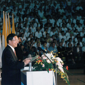 陳水扁總統赴輔仁大學參加第二屆亞洲青年日開幕典禮-陳水扁總統活動照片-MOFA109179CF-2020-12-PH00028-067